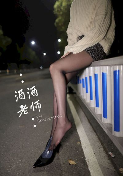 夏天的拉花