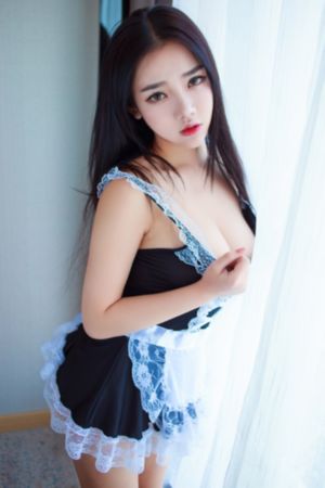 彼岸岛