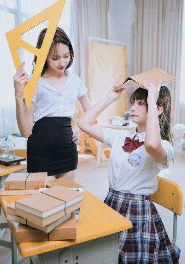 极度深寒