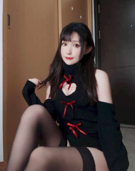 安慰