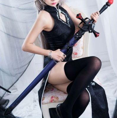 无人区
