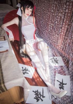 龙日一，你死定了2
